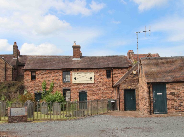Broseley Pipeworks 1 768x571