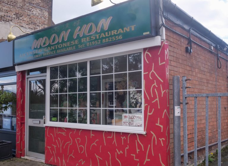 Moon Hon 2 768x558